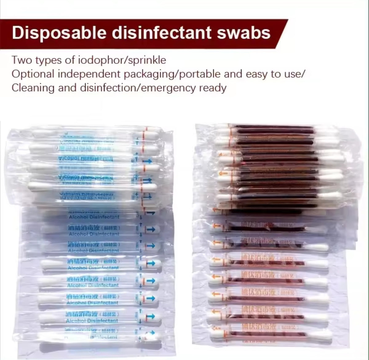 Disposable Disinfected Lodine Swab 50 Piece